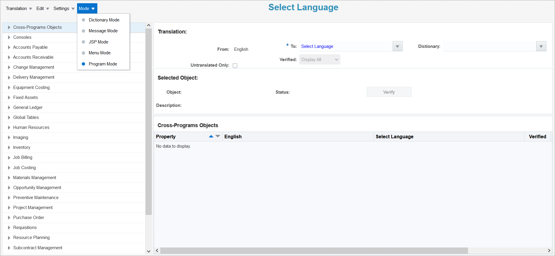 Translation Manager – Screen