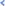 Image of less than icon.