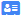 Image of partner contacts icon