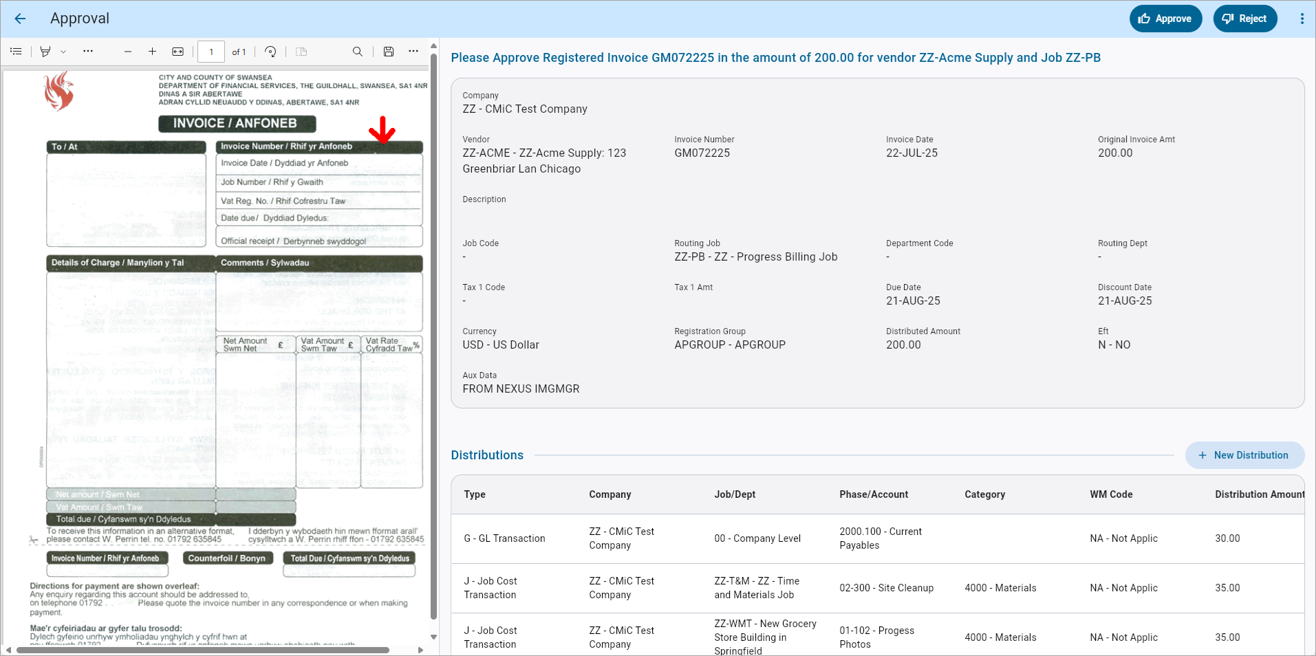 Screenshot of the Notification Detail screen