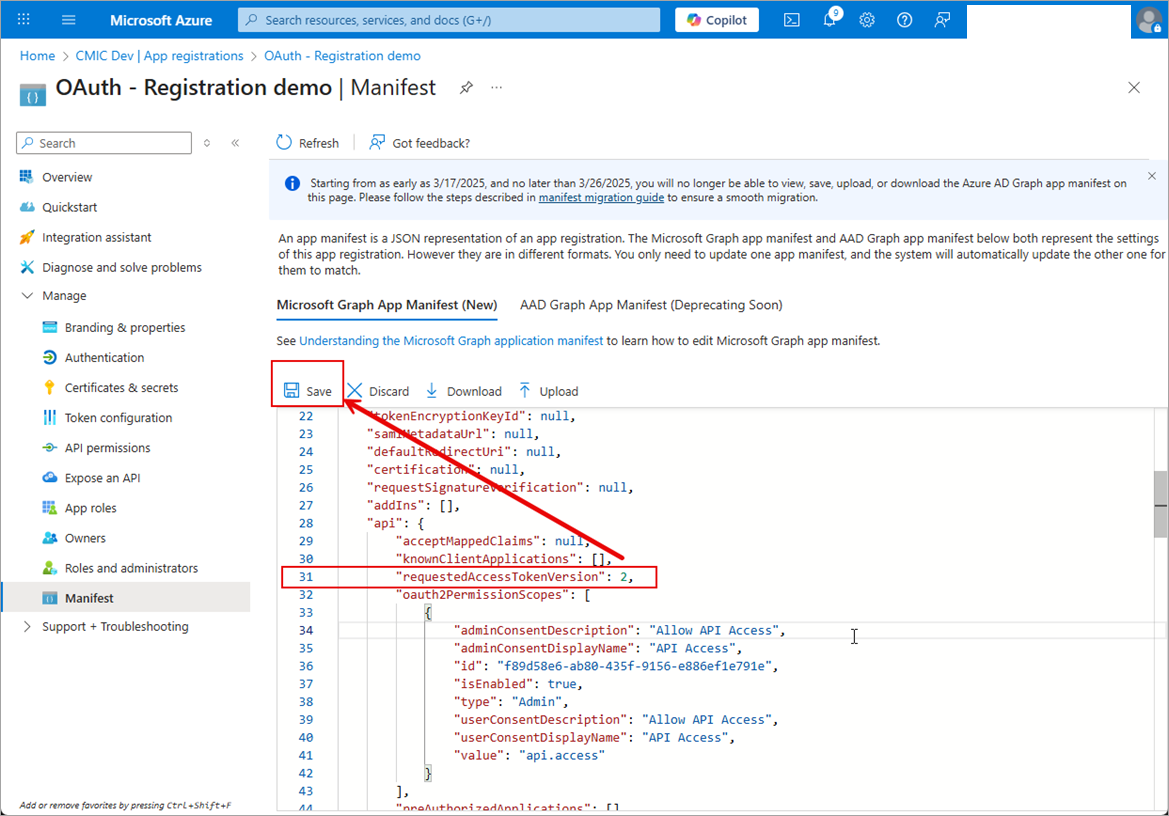 Screenshot of the Manifest screen