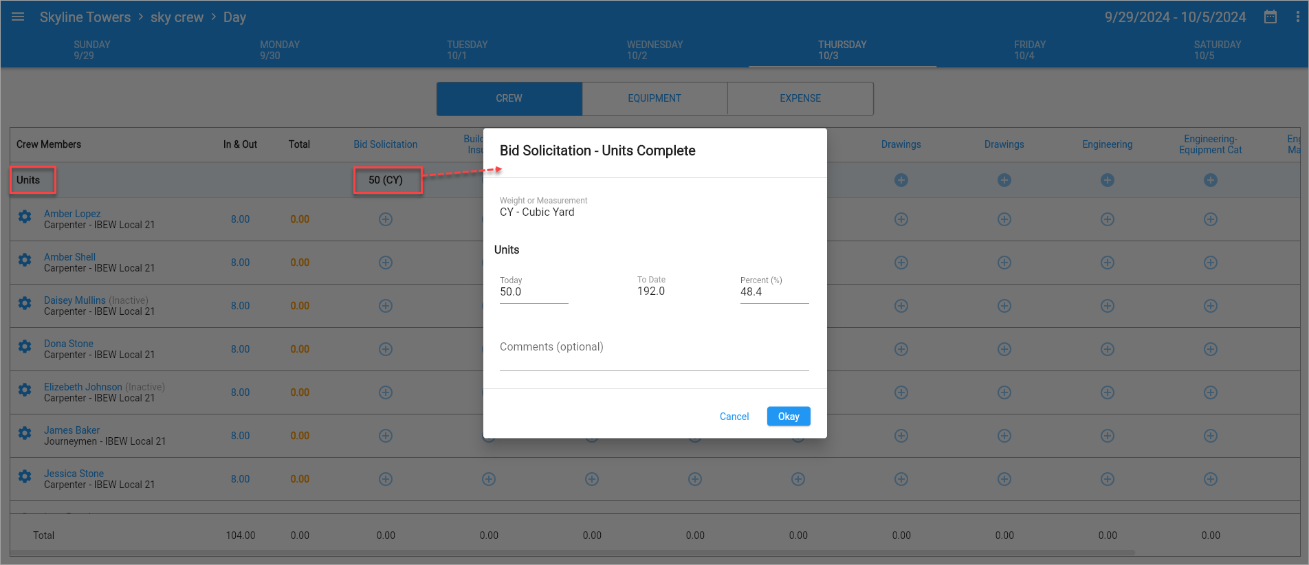 Screenshot of Timesheet Entry with Units Complete pop-up.