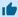 Image of Approve Icon, hand with thumb up.