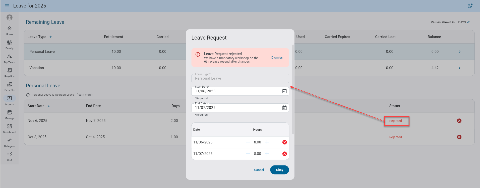 Screenshot of Leave Management.