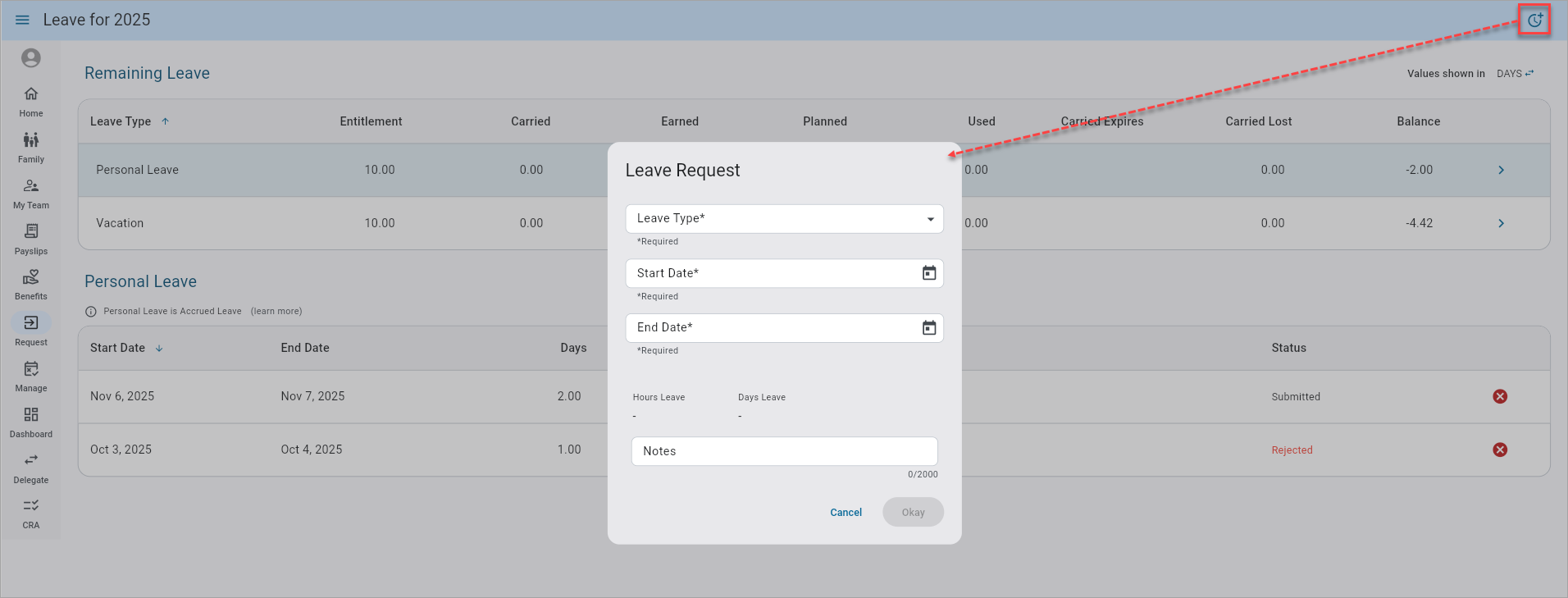 Screenshot of Leave Request.