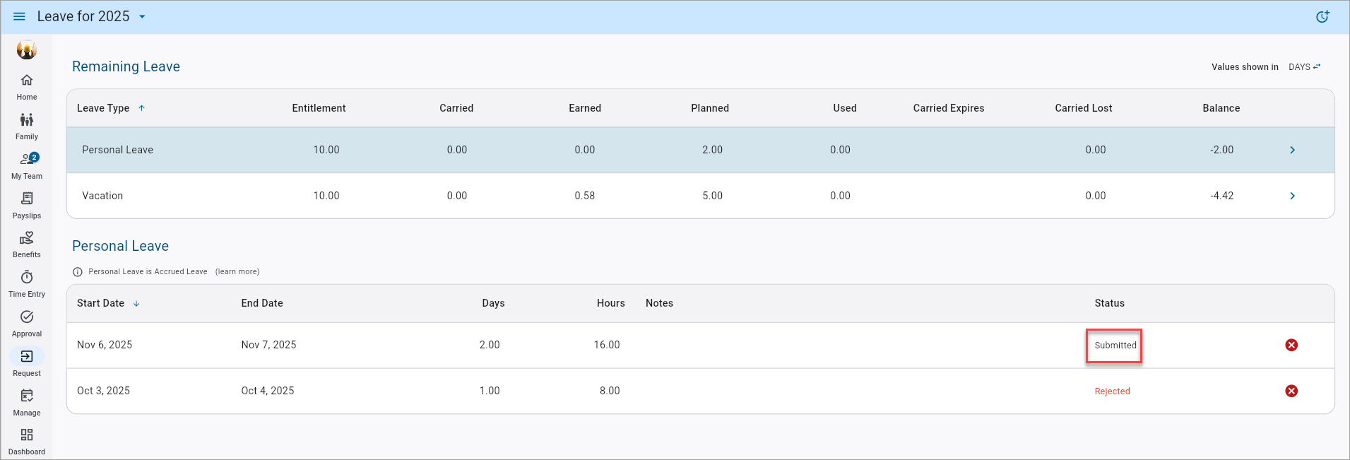 Screenshot of Leave Request.