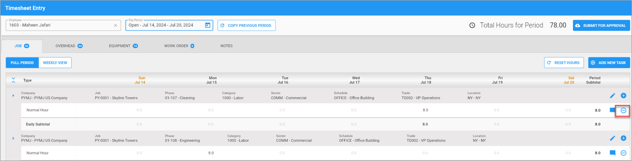 Screenshot of Timesheet Entry screen.