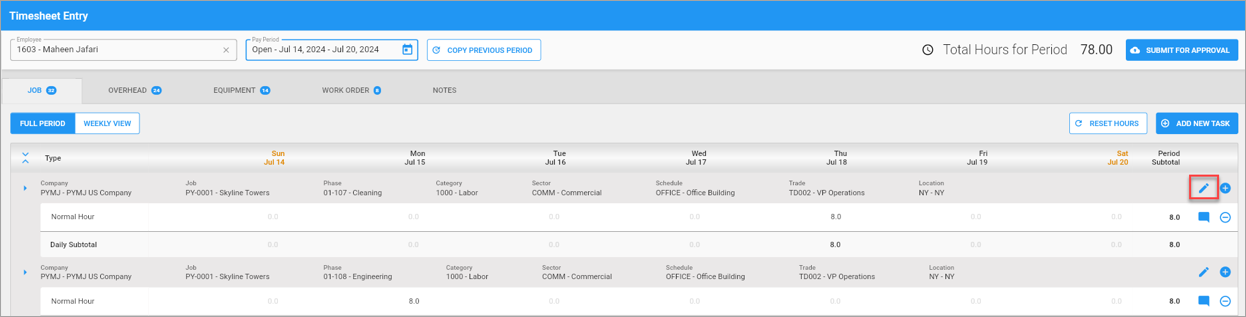 Screenshot of Timesheet Entry screen.