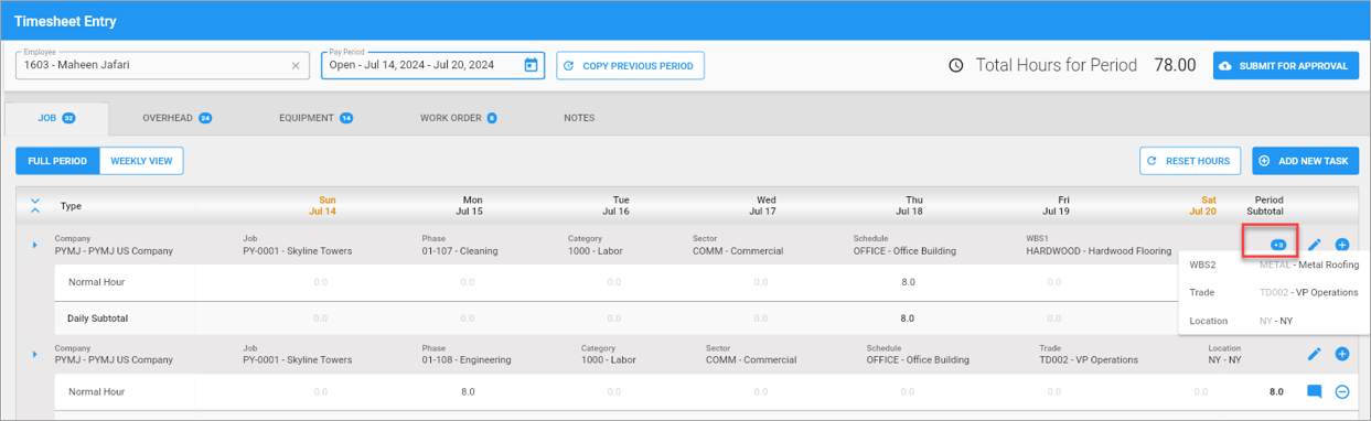 Screenshot of Timesheet Entry screen.