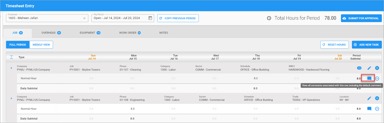 Screenshot of Timesheet Entry screen.