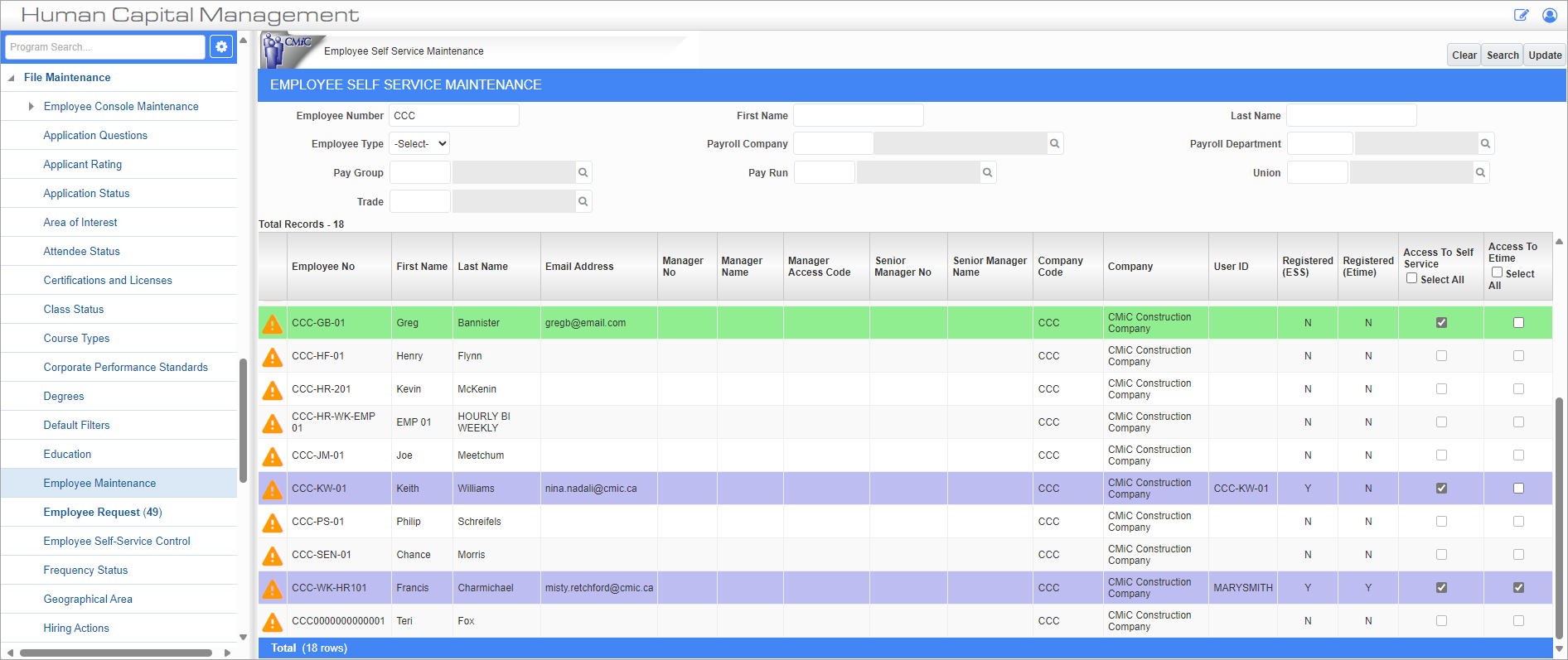 Screenshot of Employee Self Service Maintenance