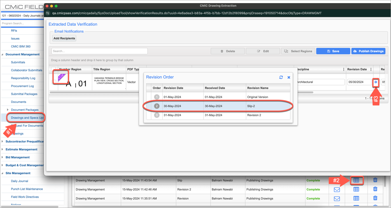 Screenshot of Extracted Data Verification screen.