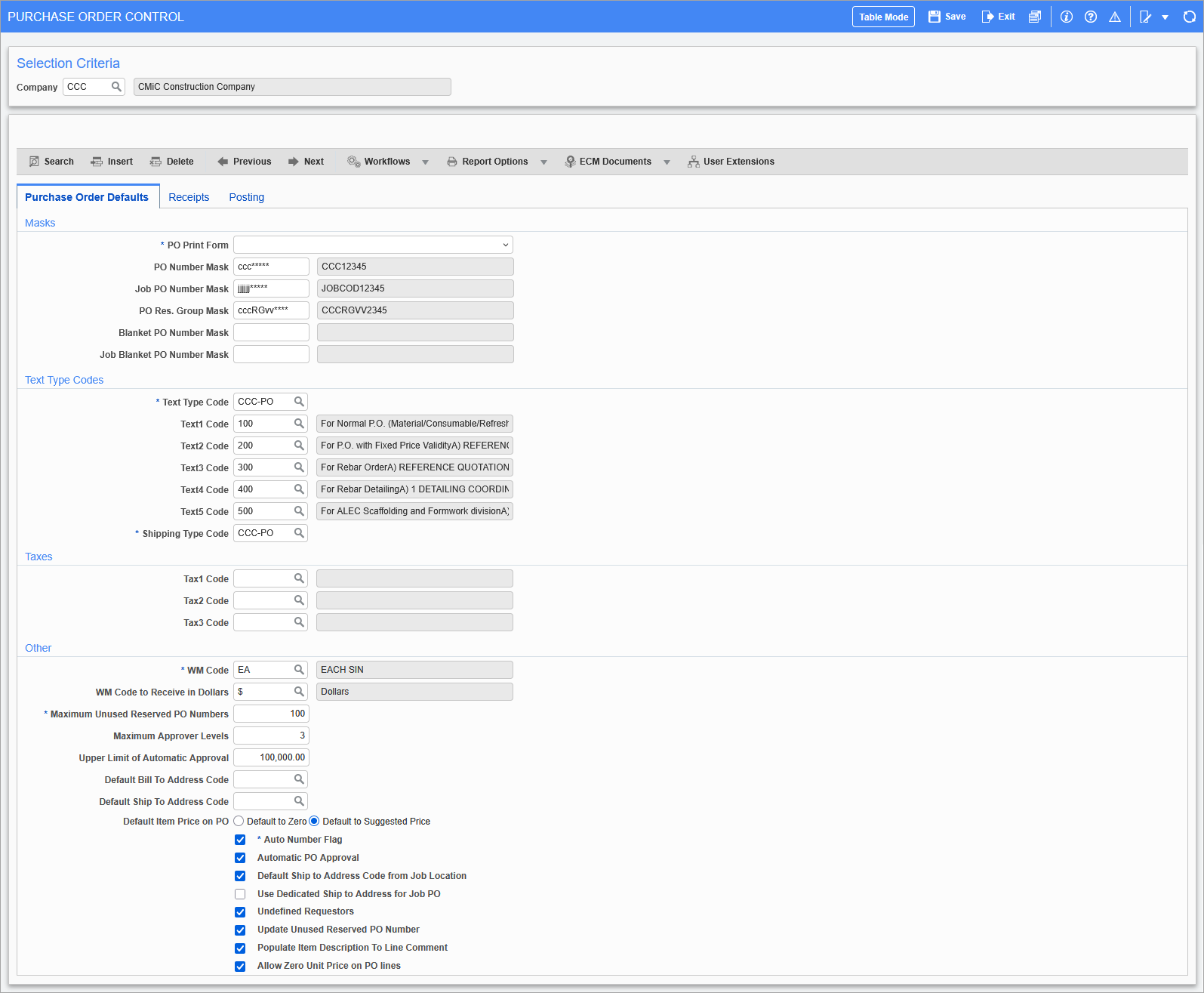 Sample of the Purchase Order Control screen