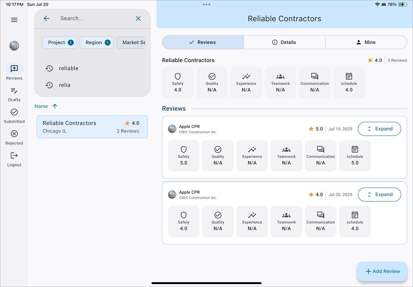 Screenshot of the filtering options
