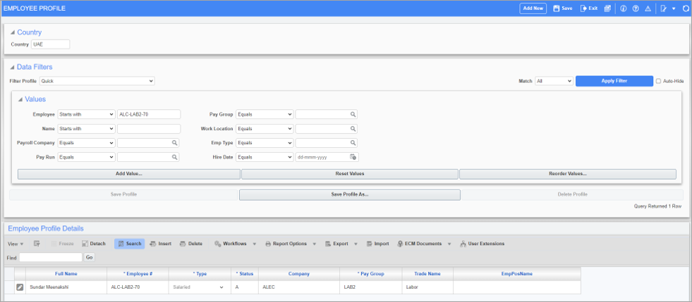 Screenshot of Employee Profile screen.