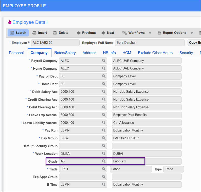 Screenshot of Employee Profile screen.