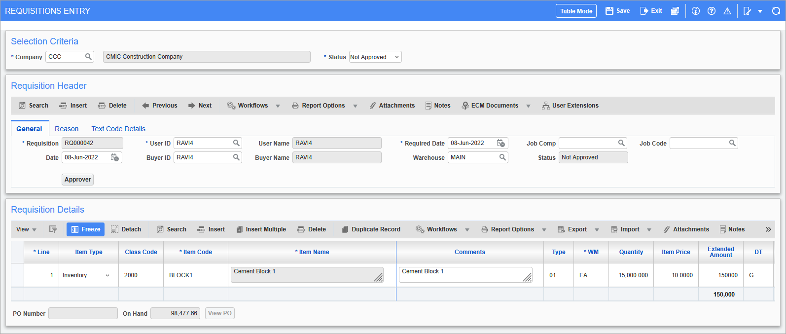 Sample of the Requisitions Entry screen