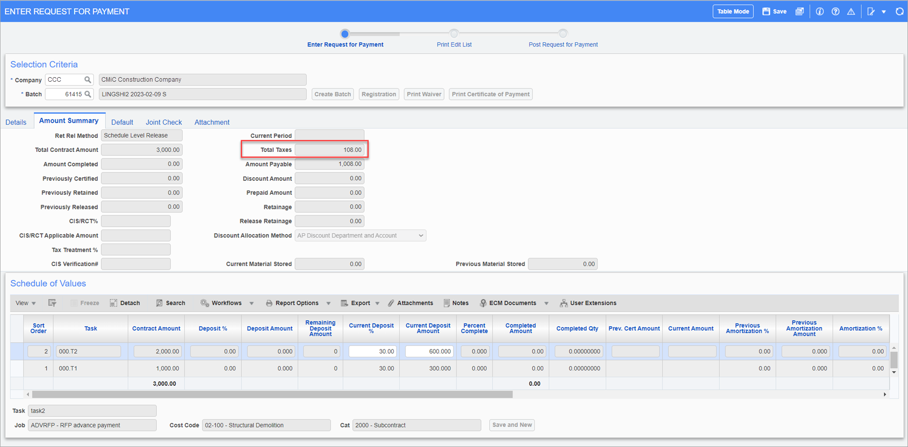 Sample of the Total Tax field on the Account Summary tab of the Enter Request for Payment screen