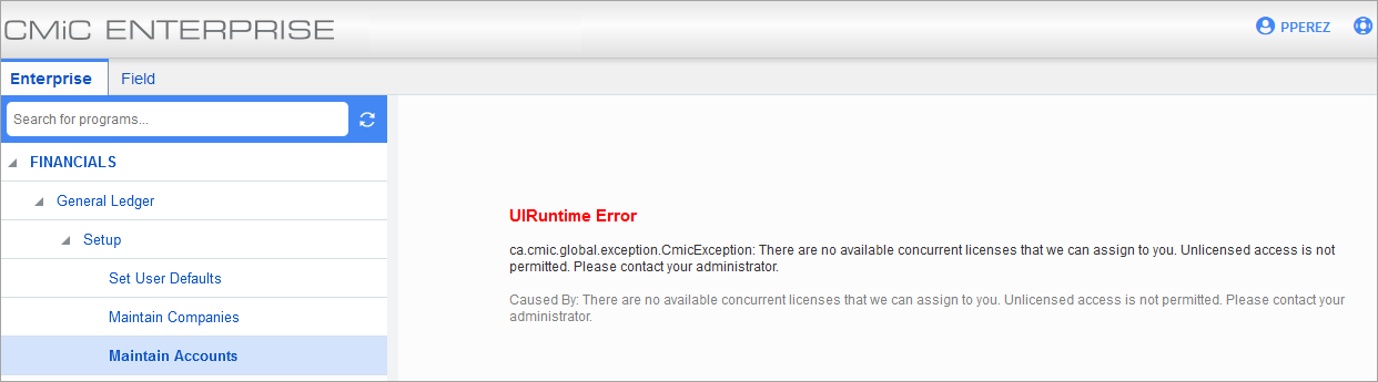 Screenshot of UI Runtime Error.