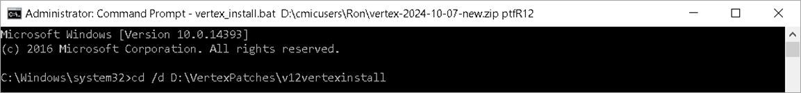 Screenshot of installing Vertex updates.